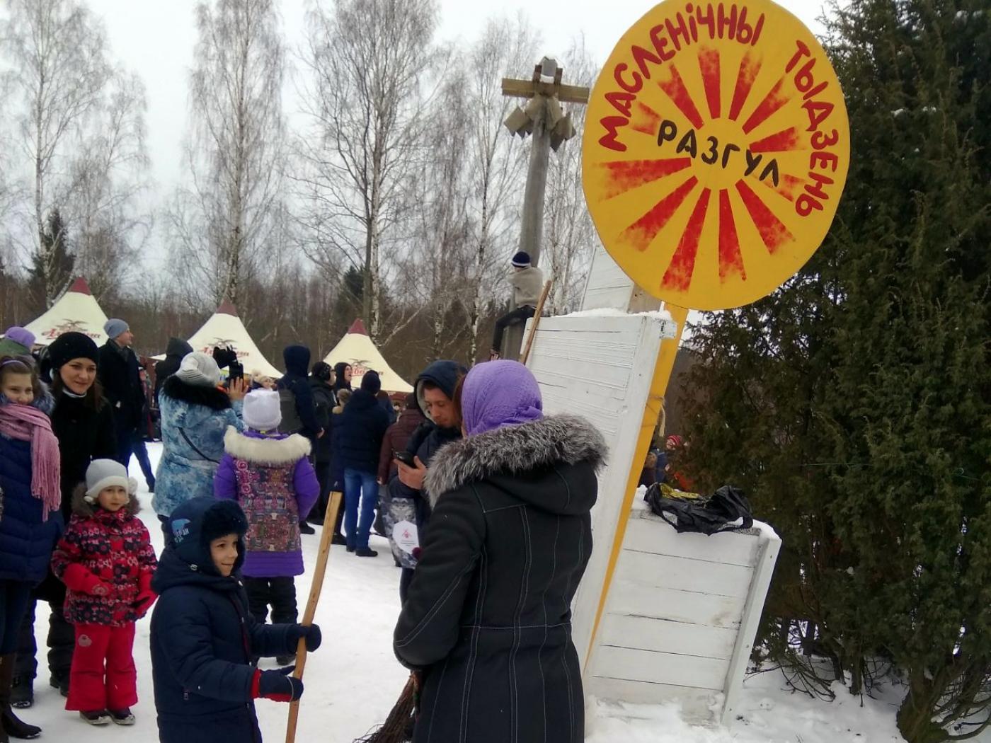 Масленица в музее народной архитектуры и быта в Строчицах